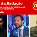 A disparidade nas investigações sobre Lulinha e o ‘Caso Dark Horse’