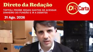 Toffoli proíbe Renan Santos de acessar dinheiro do Fundão e ir a debates | Direto da Redação, 31/08/2026 (Foto: CartaCapital)